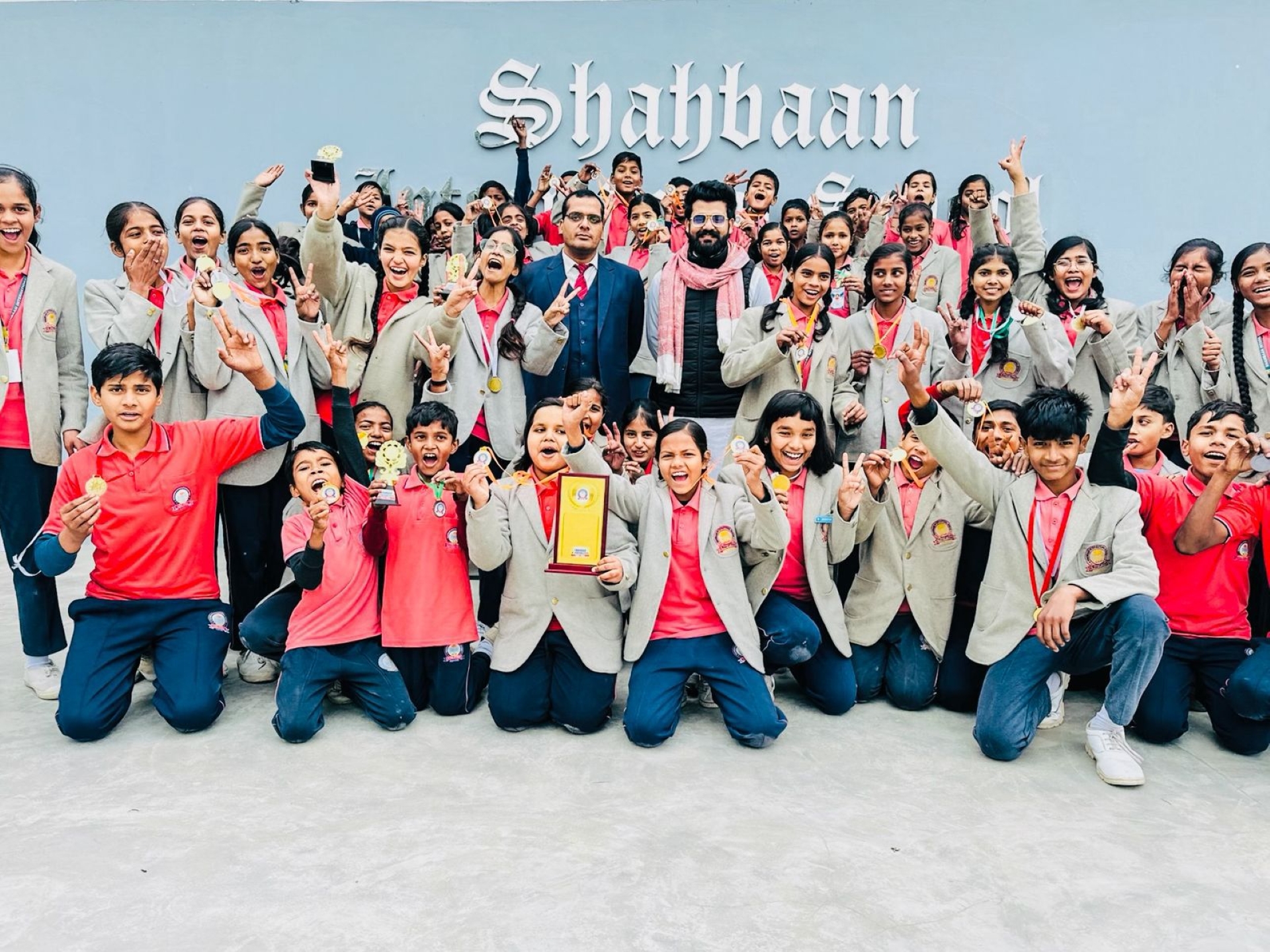 SHAHBAAN INTERNATIONAL SCHOOL